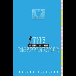 Light Novel The Disappearance of Haruhi Suzumiya