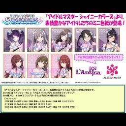 The Idolmaster Shiny Colors Mini Shikishi Collection Ver. B [Set of 8]