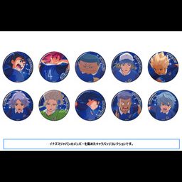 Inazuma Eleven Orion no Kokuin Chara Badge Collection A [Set of 10]