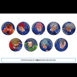 Inazuma Eleven Orion no Kokuin Chara Badge Collection B [Set of 9]