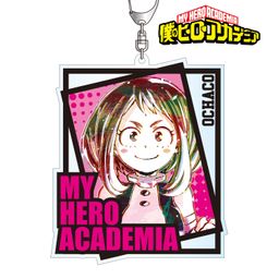 My Hero Academia Ani-Art Big Acrylic Key Chain Uraraka Ochako