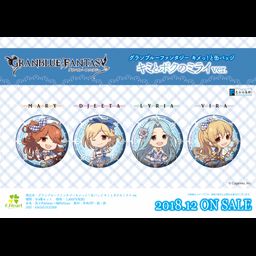 Eformed Granblue Fantasy Kimetto! Can Badge Kimi to Boku no Mirai Ver.