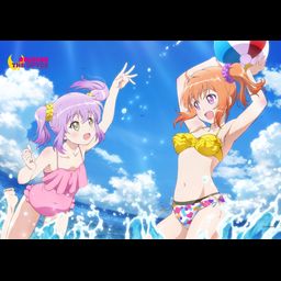Release The Spyce B2 Tapestry