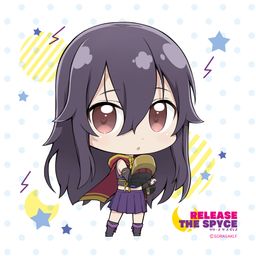 Release The Spyce Hand Towel Goe