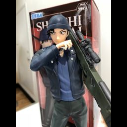 Premium Figure Akai Shuuichi - Detective Conan (20cm)