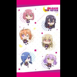 Release The Spyce Multi Tapestry Noren