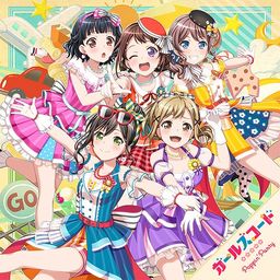 CD Single Girls Code
