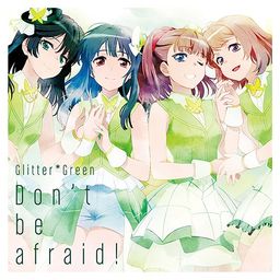 CD+Blu-ray Single Don't be afraid! [Limited Edition]
