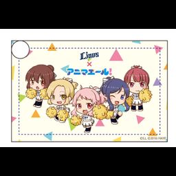 Anima Yell! Pass Case SD Character