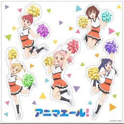 Anima Yell! Wall Sticker A