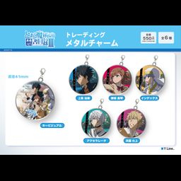 To Aru Majutsu no Index III Trading Metal Charm [Set of 6]