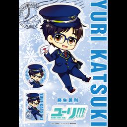 Yuri!!! on Ice Charapeta S Katsuki Yuri