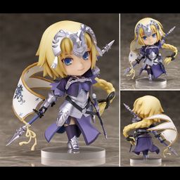 Chara Forme Plus Ruler / Jeanne d'Arc