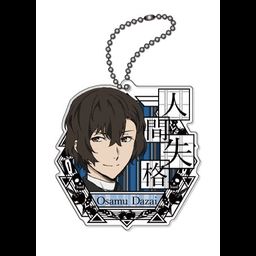 Bungou Stray Dogs DEAD APPLE Acrylic Key Chain Dazai Osamu