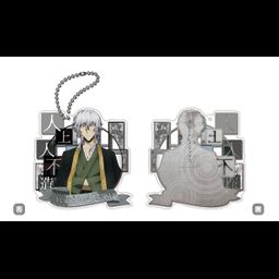 Bungou Stray Dogs Acrylic Key Chain Armed Detective Agency Fukuzawa Yukichi