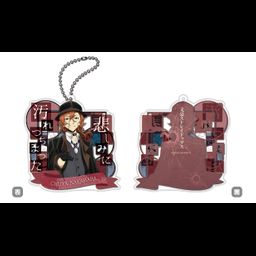 Bungou Stray Dogs Acrylic Key Chain PortMafia Nakahara Chuya