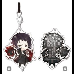 Bungou Stray Dogs Chain Collection Akutagawa Ryunosuke