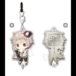Bungou Stray Dogs Chain Collection China Nakajima Atsushi