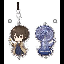 Bungou Stray Dogs Chain Collection China Dazai Osamu
