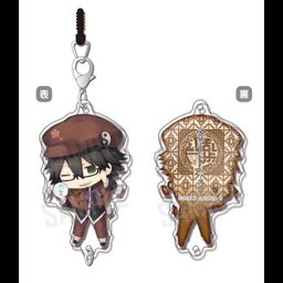 Bungou Stray Dogs Chain Collection China Edogawa Ranpo