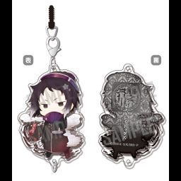 Bungou Stray Dogs Chain Collection China Akutagawa Ryunosuke