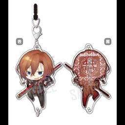Bungou Stray Dogs Chain Collection China Nakahara Chuya