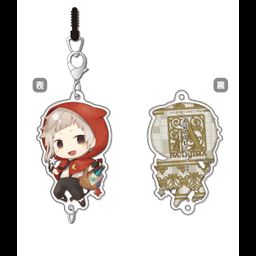 Bungou Stray Dogs Chain Collection Fairy Tale Nakajima Atsushi