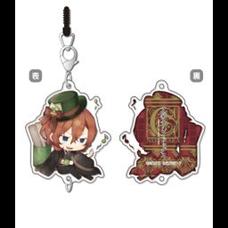 Bungou Stray Dogs Chain Collection Fairy Tale Nakahara Chuya