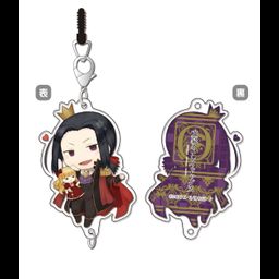 Bungou Stray Dogs Chain Collection Fairy Tale Mori Ougai