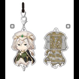 Bungou Stray Dogs Chain Collection Fairy Tale Fukuzawa Yukichi