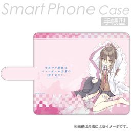 Seishun Buta Yaro wa Bunny Girl-senpai no Yume wo Minai Book Type Smartphone Case Futaba Rio