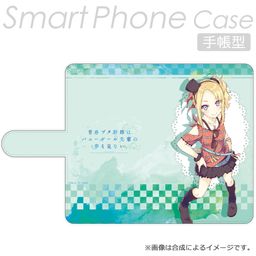 Seishun Buta Yaro wa Bunny Girl-senpai no Yume wo Minai Book Type Smartphone Case Toyohama Nodoka