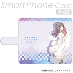 Seishun Buta Yaro wa Bunny Girl-senpai no Yume wo Minai Book Type Smartphone Case Makinohara Shoko