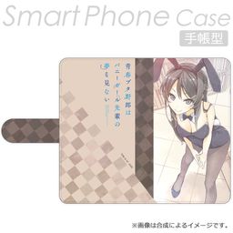 Seishun Buta Yaro wa Bunny Girl-senpai no Yume wo Minai Book Type Smartphone Case Sakurajima Mai Bunny