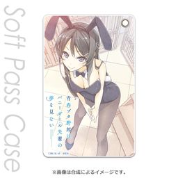 Seishun Buta Yaro wa Bunny Girl-senpai no Yume wo Minai Slim Soft Pass Case Sakurajima Mai Bunny