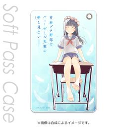 Seishun Buta Yaro wa Bunny Girl-senpai no Yume wo Minai Slim Soft Pass Case Makinohara Shoko Desk
