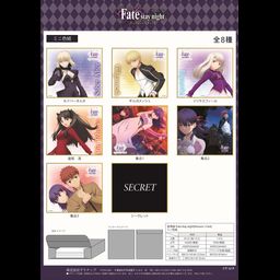 Fate/stay night -Heaven's Feel- Mini Shikishi [Set of 8]