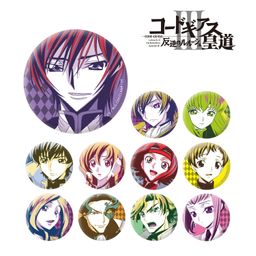 Code Geass Lelouch of the Rebellion Episode III Trading Can Badge Color Palette Ver. Vol. 2 [Set of 11]
