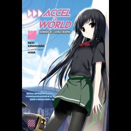  Light Novel Accel World Vol. 7