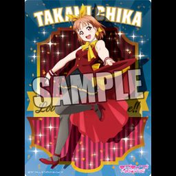 Love Live! Sunshine!! B5 Clear Sheet Magician Ver. Takami Chika
