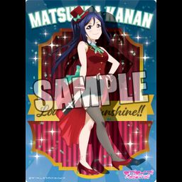 Love Live! Sunshine!! B5 Clear Sheet Magician Ver. Matsuura Kanan