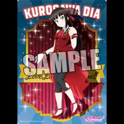 Love Live! Sunshine!! B5 Clear Sheet Magician Ver. Kurosawa Dia