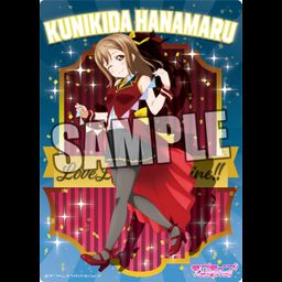 Love Live! Sunshine!! B5 Clear Sheet Magician Ver. Kunikida Hanamaru