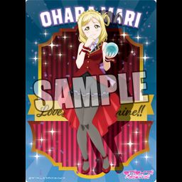 Love Live! Sunshine!! B5 Clear Sheet Magician Ver. Ohara Mari