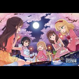 Bushiroad Rubber Mat Collection Vol. 229 The Idolmaster Cinderella Girls Theater Cute