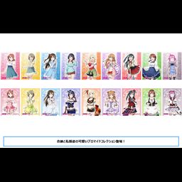 Love Live! Nijigasaki Academy School Idol Club Bromide Collection Nijigasaki [Set of 18]