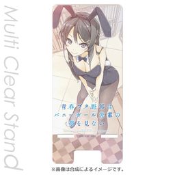 Seishun Buta Yaro wa Bunny Girl-senpai no Yume wo Minai Multi Clear Stand Sakurajima Mai Bunny