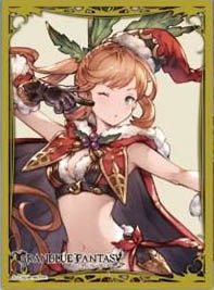 Chara Sleeve Collection Matt Series Granblue Fantasy Clarice No. MT547