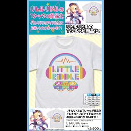 The Idolmaster Cinderella Girls Little Riddle T-shirt White