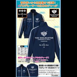 The Idolmaster Cinderella Girls Jersey Navy x White